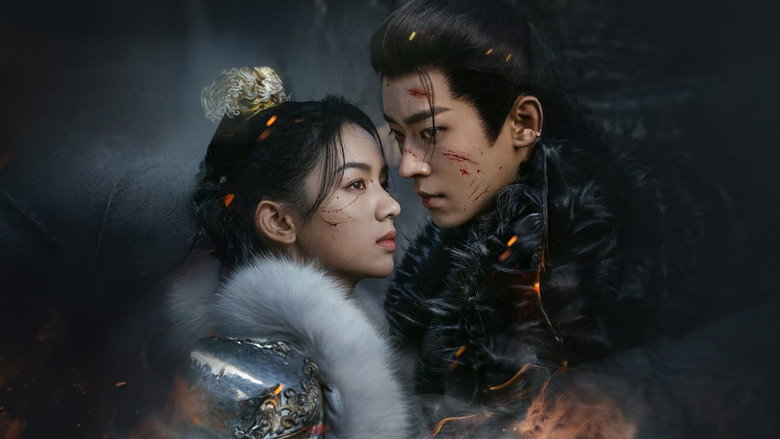 Legend of the Female General still 3