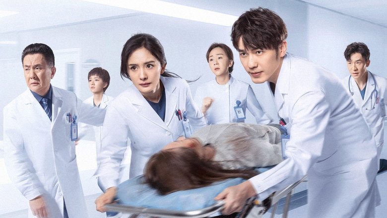 Thank You Doctor still 5