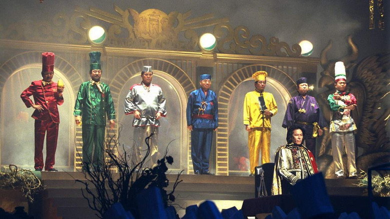 Iron Chef still 1