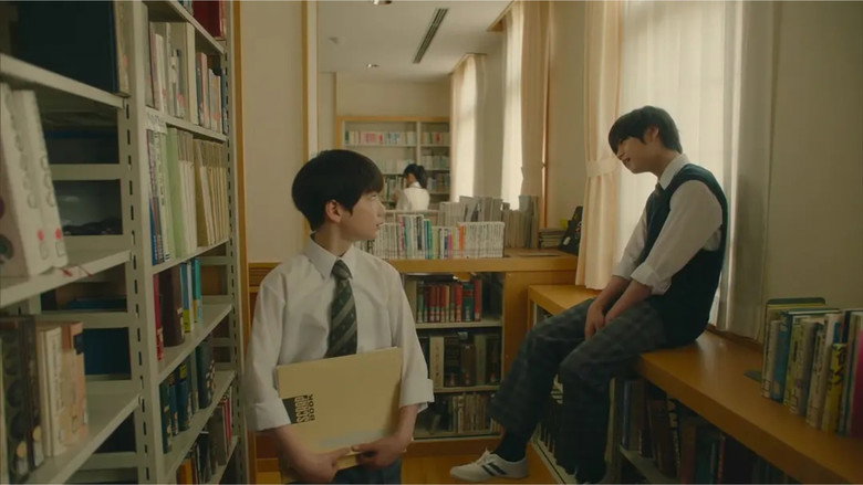 The Yuzuki Family's Four Sons still 7