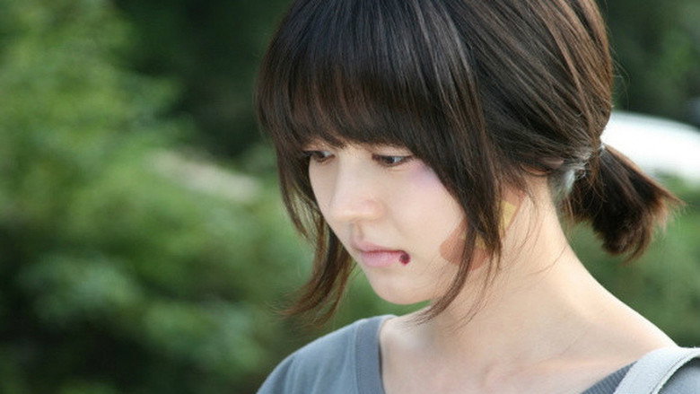 A Boy's Sister still 1