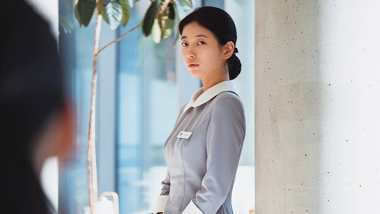 Anna still 5