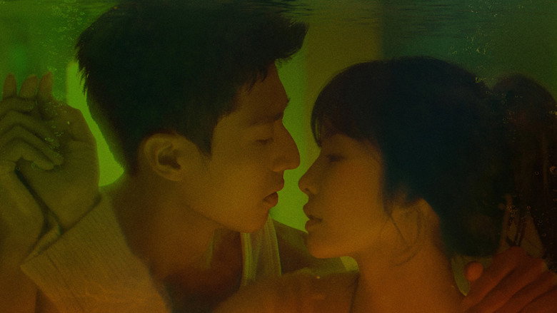 Touch Me Like You Lied still 2