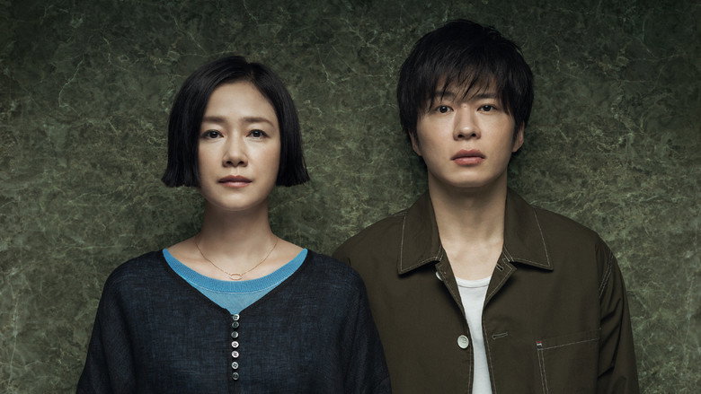Your Turn to Kill still 4