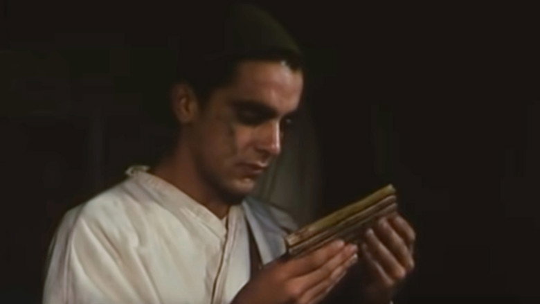 Machaho still 2