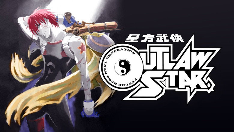 Outlaw Star still 4