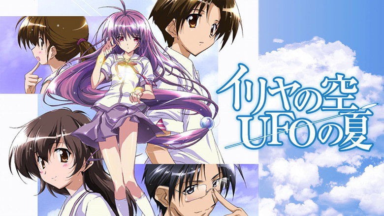 Iriya's Sky, Summer Of UFOs still 1
