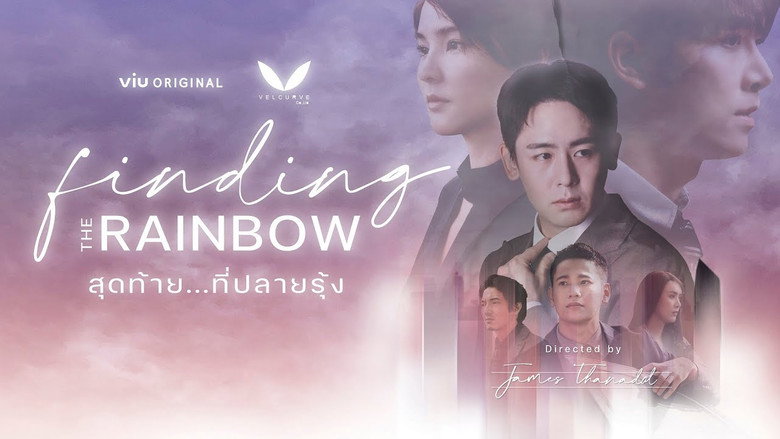 Finding the Rainbow still 1