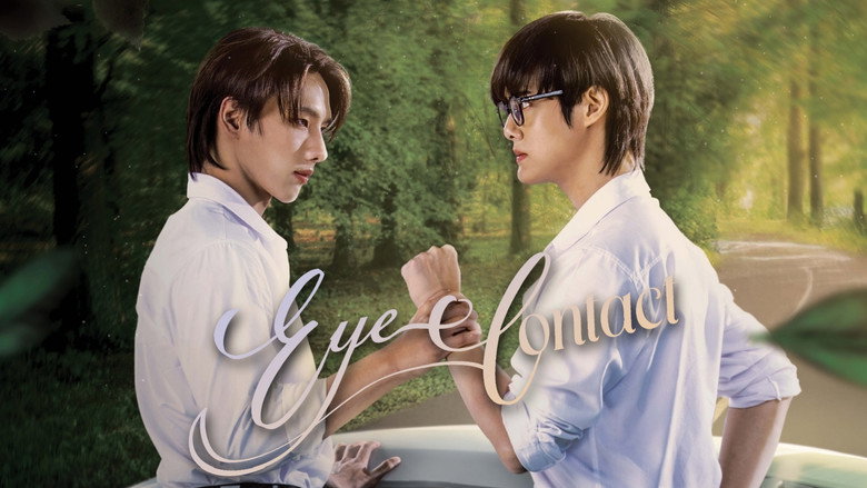 Eye Contact still 8