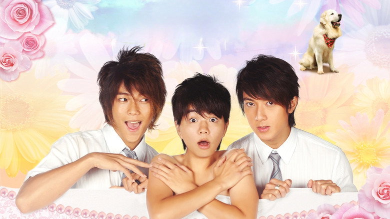 Hana Kimi still 4
