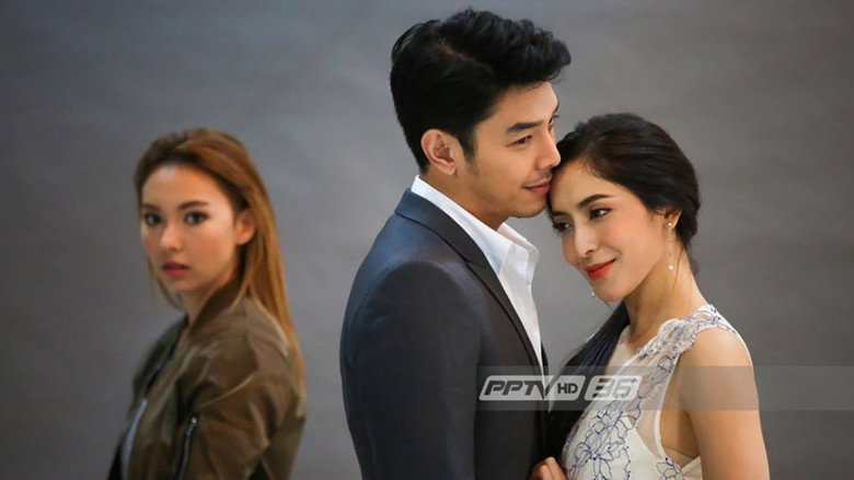 Deceitful still 1