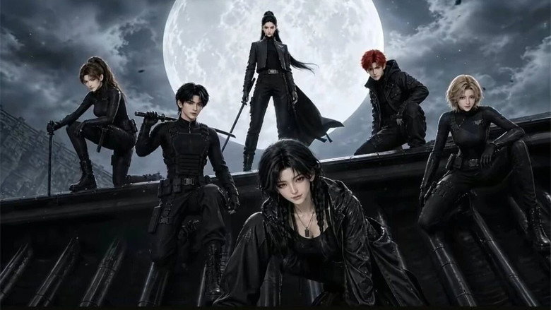 零号小队：北辰揽星河 still 4