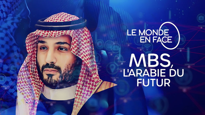 MBS, the Arabia of the future still 2