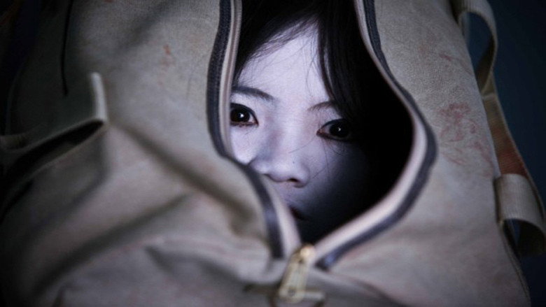 Ju-On: White Ghost still 2