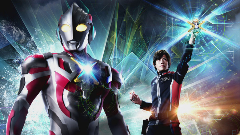 Ultraman X still 1