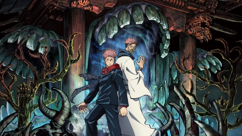 JUJUTSU KAISEN still 2