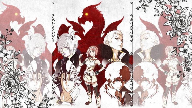 Rage of Bahamut still 7