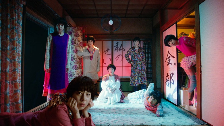 Modern Love Tokyo still 6