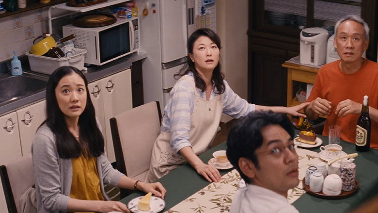What a Wonderful Family! 2 still 2