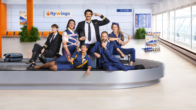 Terminal still 5