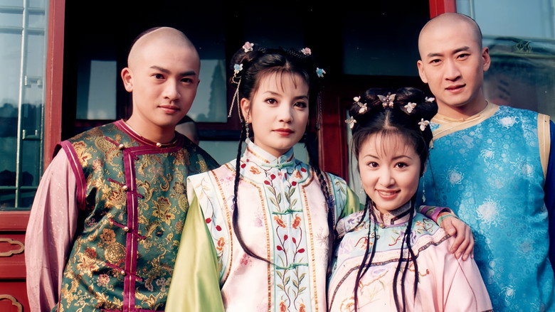My Fair Princess still 4