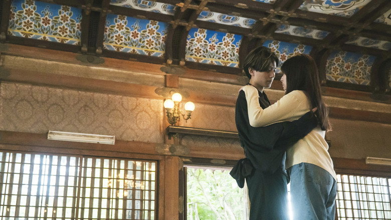 The Ogre's Bride still 7