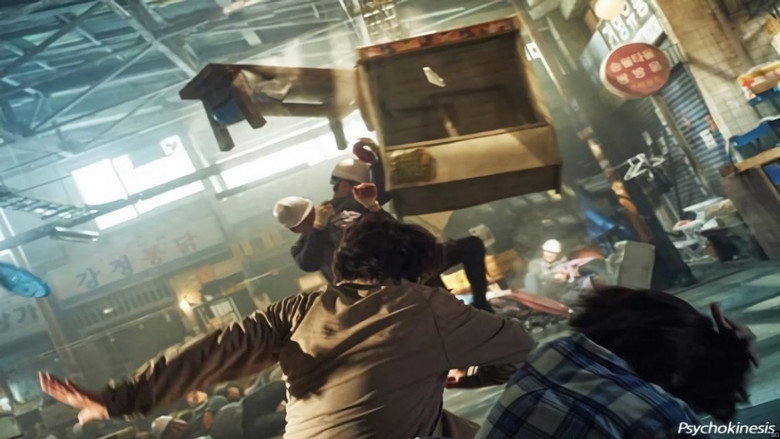 Psychokinesis still 3