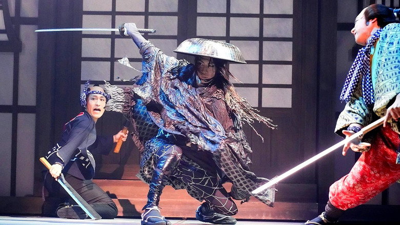 Shaman Star still 1