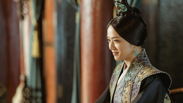 Ming Dynasty still 7