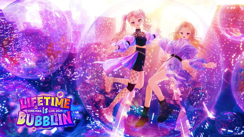 HIMEHINA LIVE 2025『LIFETIME is BUBBLIN』 Day 1 still 1