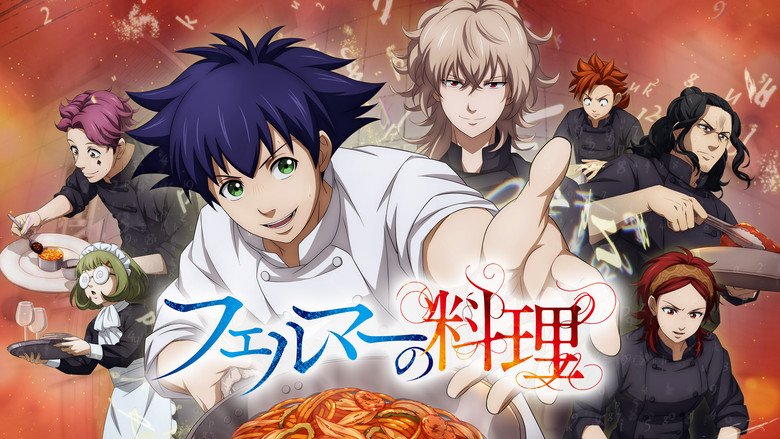 Fermat Kitchen still 2