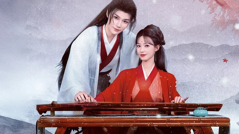Into Your Heart still 2