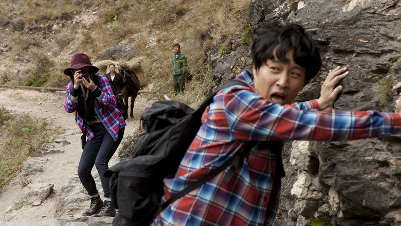 My New Sassy Girl still 2
