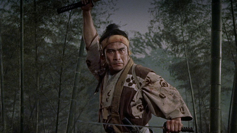 Samurai II: Duel at Ichijoji Temple still 4