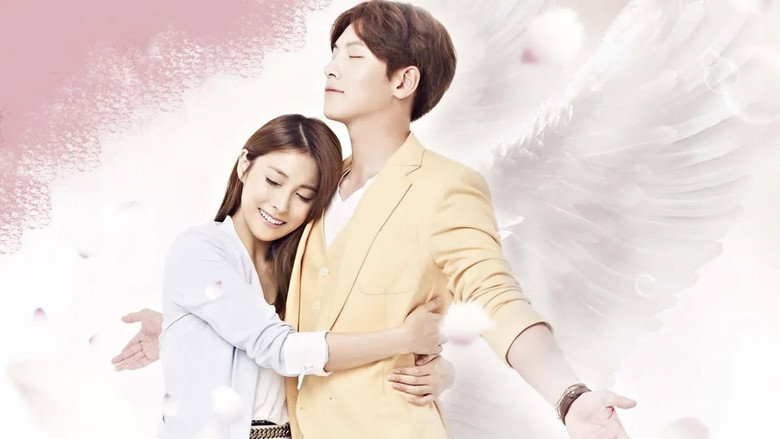 Secret Love still 1
