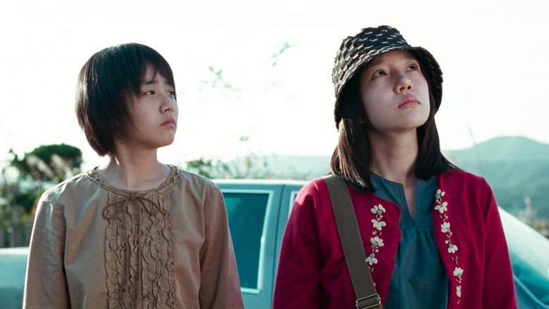 A Tale of Two Sisters still 3
