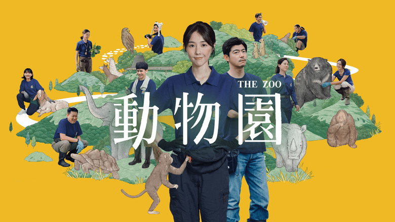 The Zoo still 8