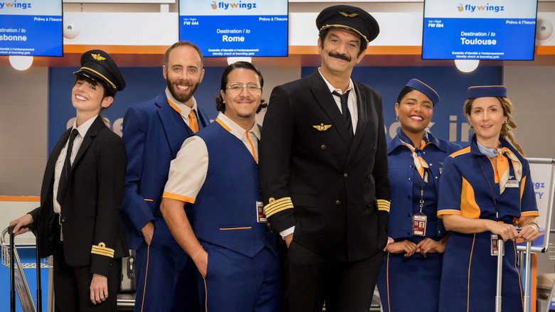 Terminal still 8