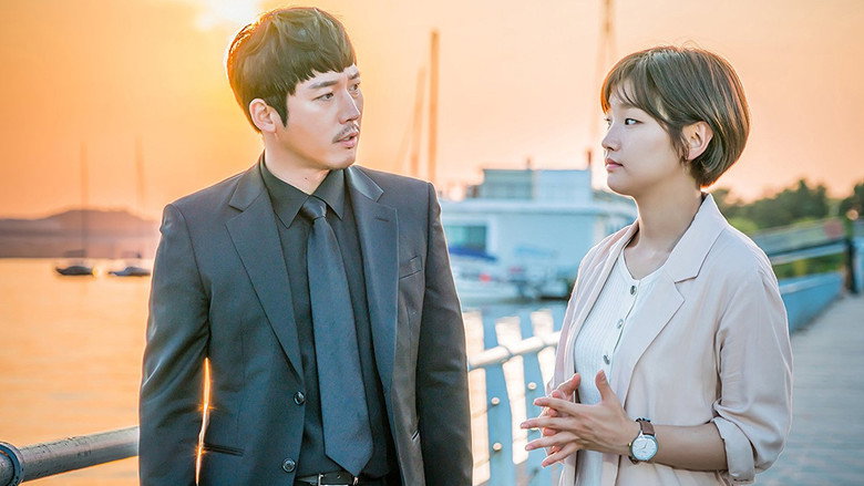 Beautiful Mind still 2