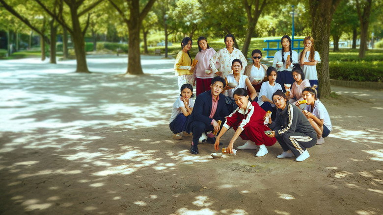 Kung Fu Soccer still 6