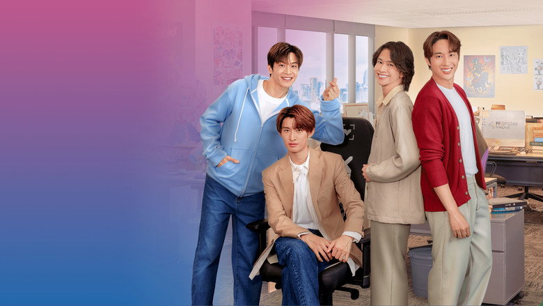 Dating Game still 3