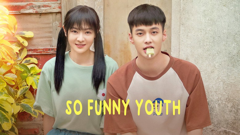 So Funny Youth still 3
