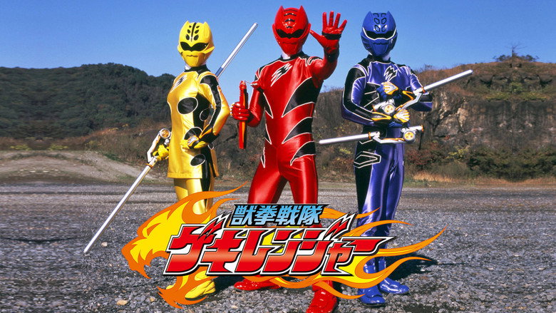 Juken Sentai Gekiranger still 1