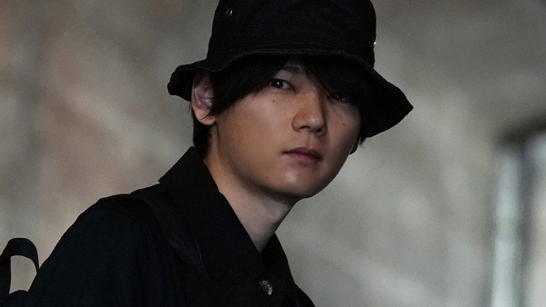 Evil's Wave still 2