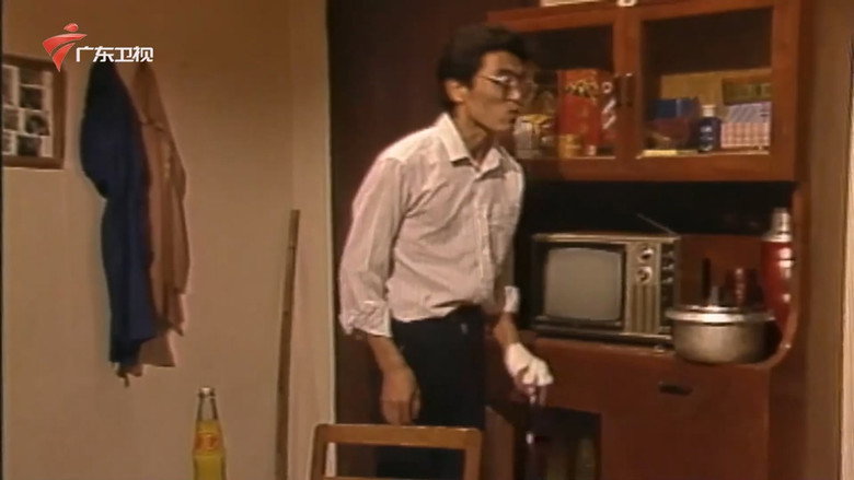 情暖荆途 still 2