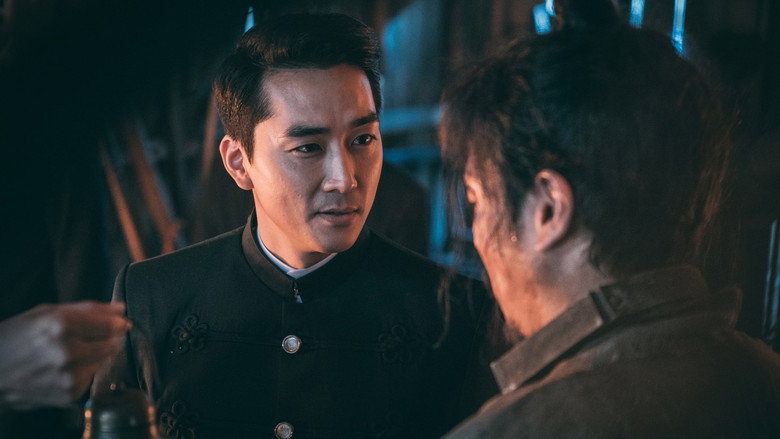 Man of Will still 3