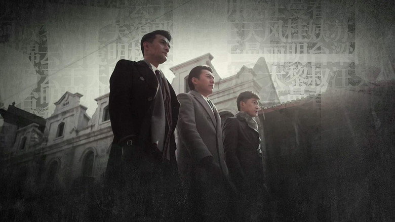 The Disguiser still 5