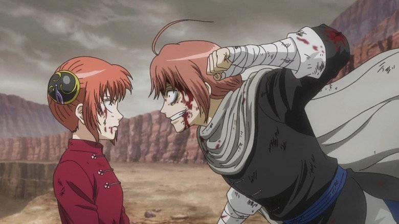 Gintama still 7