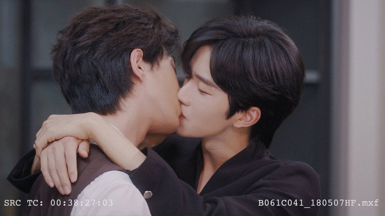 ABO Desire still 6