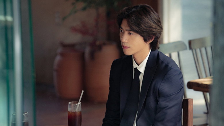 Call It Love still 8